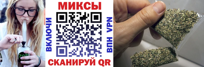 БУТИРАТ бутик  купить  сайты  Алексеевка 