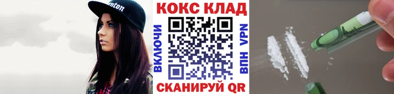 Кокаин Перу  hydra зеркало  Алексеевка 