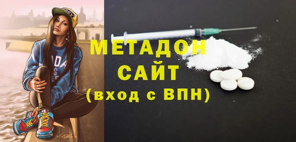 дживик Алзамай