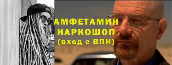 марки lsd Алексин