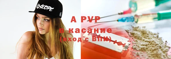 дмт Алексеевка