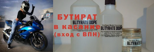 дживик Алзамай