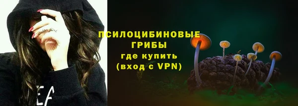 марки lsd Алексин