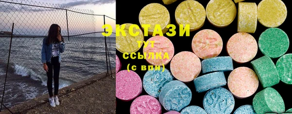 марки lsd Алексин