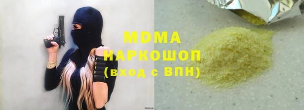дмт Алексеевка