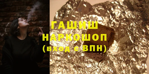 дживик Алзамай