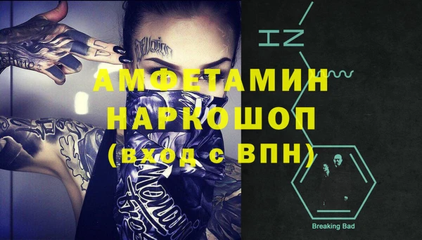 дживик Алзамай