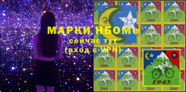 дмт Алексеевка