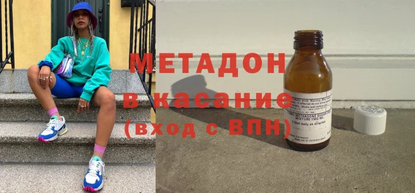 дмт Алексеевка