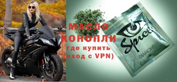 дмт Алексеевка