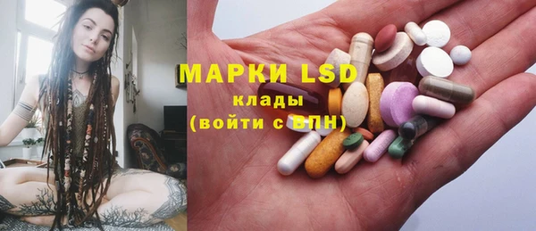 дмт Алексеевка
